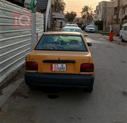 سايبا 131